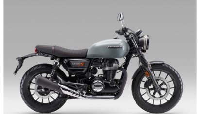 GB350S