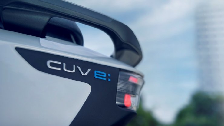 CUV e